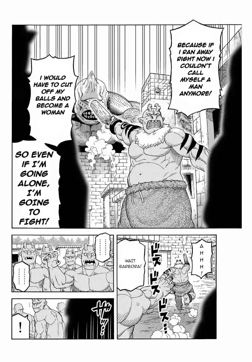 Suterareta Tensei Kenja Chapter 10 13